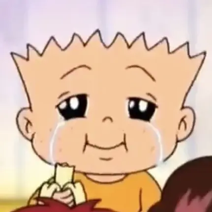 e2i의 안 가면 안 돼?