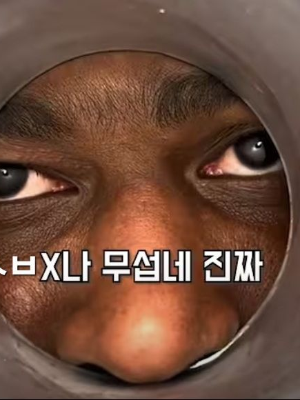 <취향 중학교> 3 ! 대표 이미지