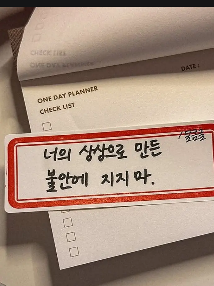 퇴마부 대표 이미지
