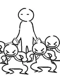 Gesr_286의 다오데