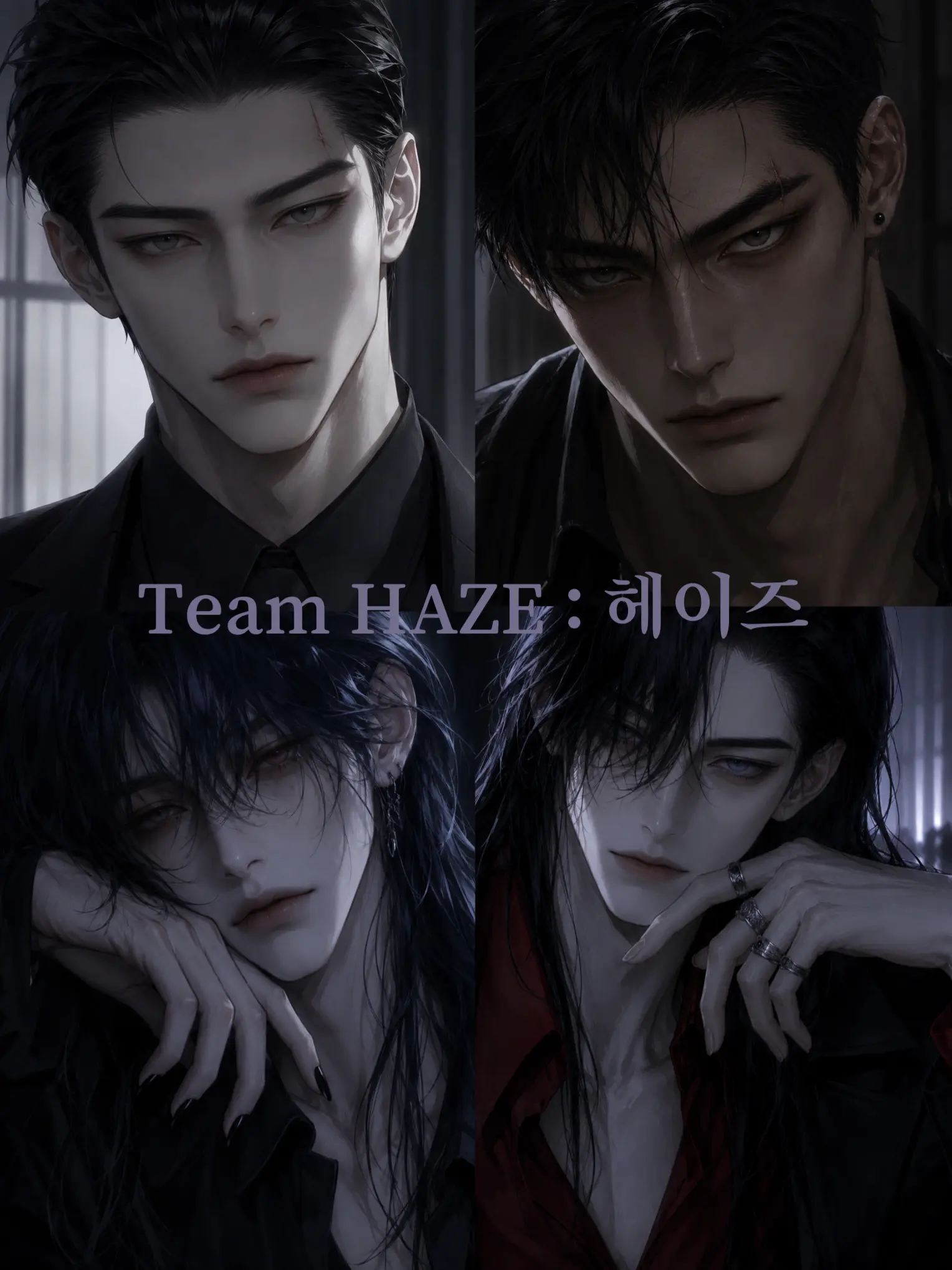 y.un_jae00의 Taem HAZE : 헤이즈