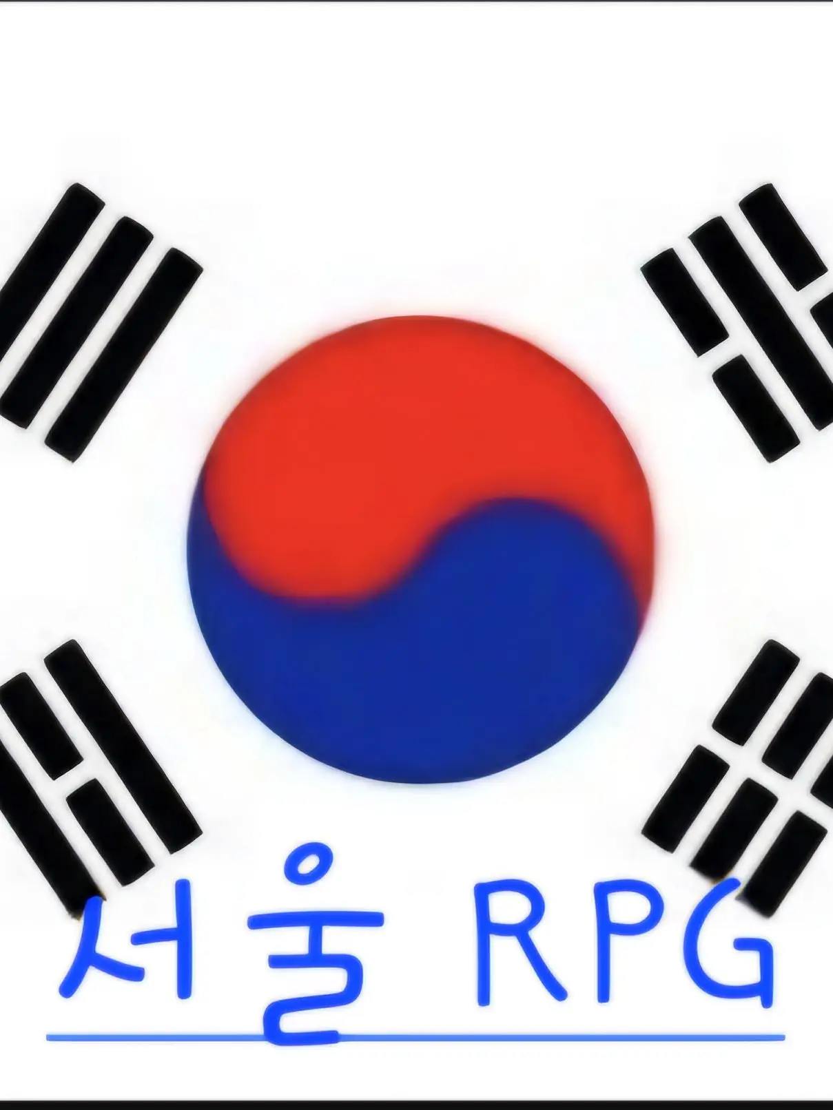 SangSanghaneun의 서울RPG