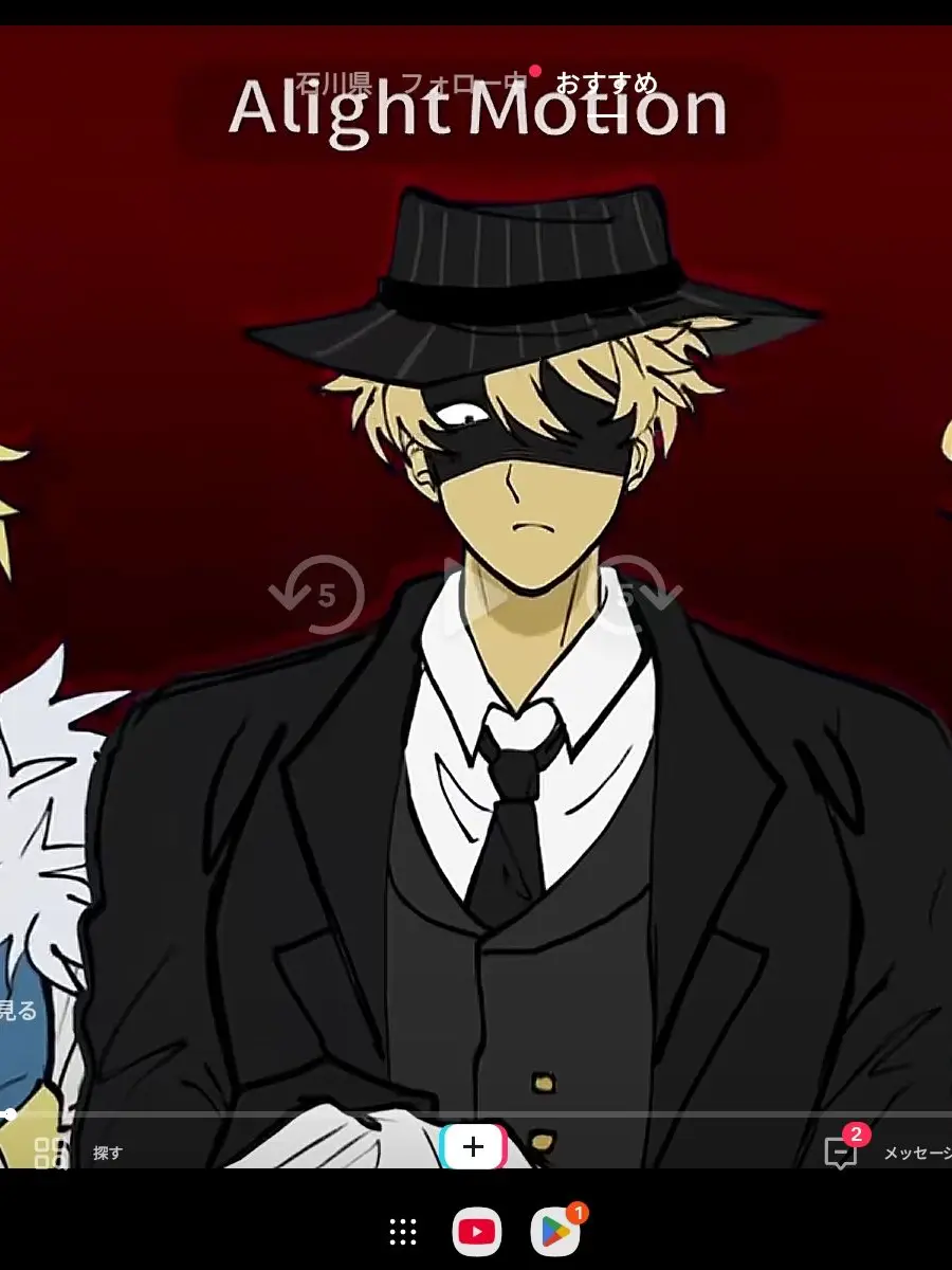 MoodyBaya1877의 自由に使ってええぇ