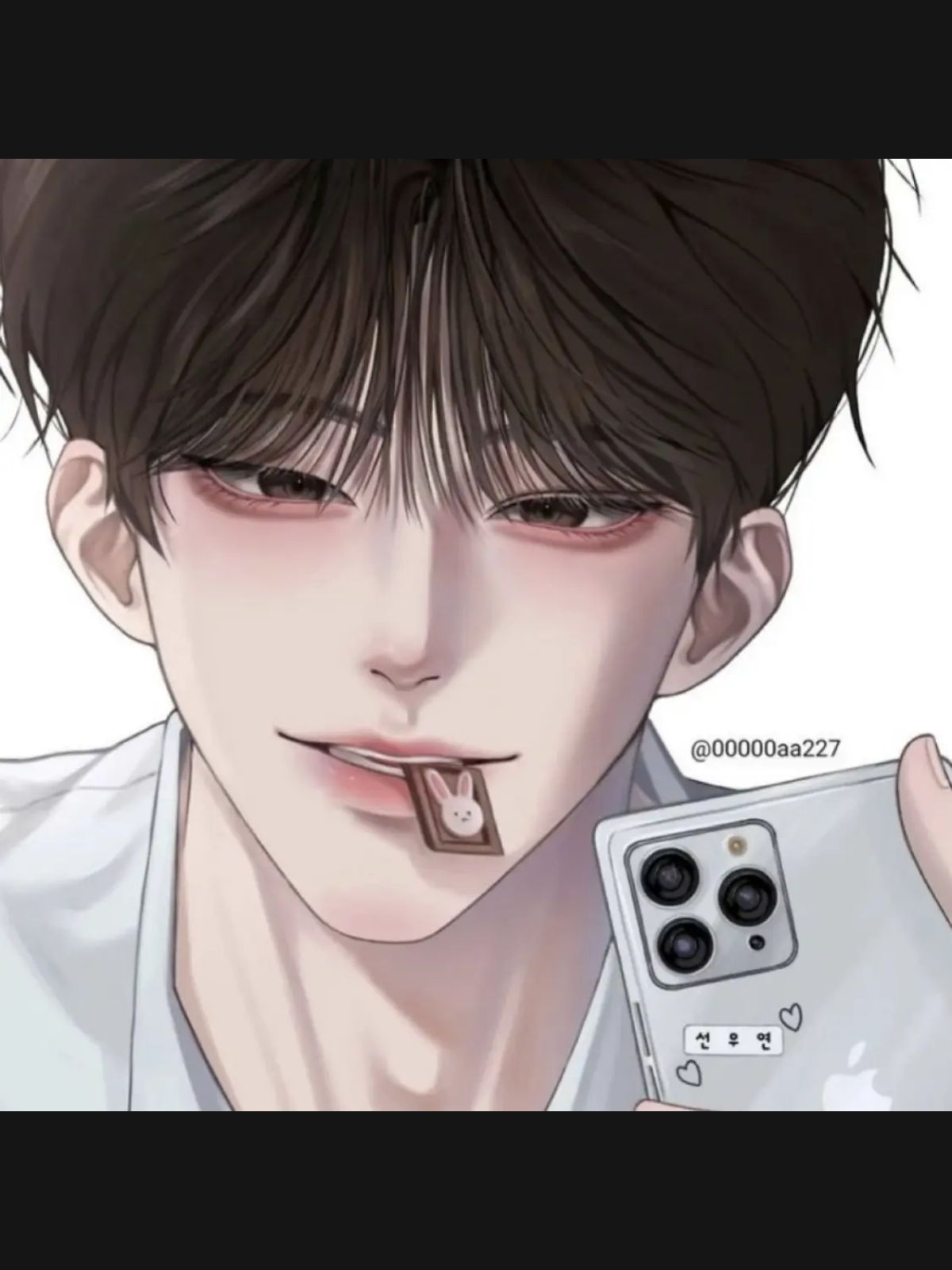 송수혁 대표 이미지