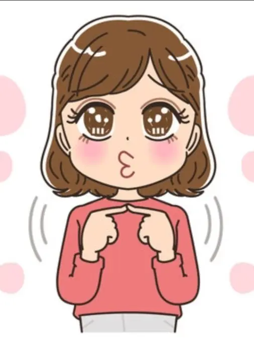 BitingStage2792의 きゃー！ぶりっ子がうざいよぉー！！