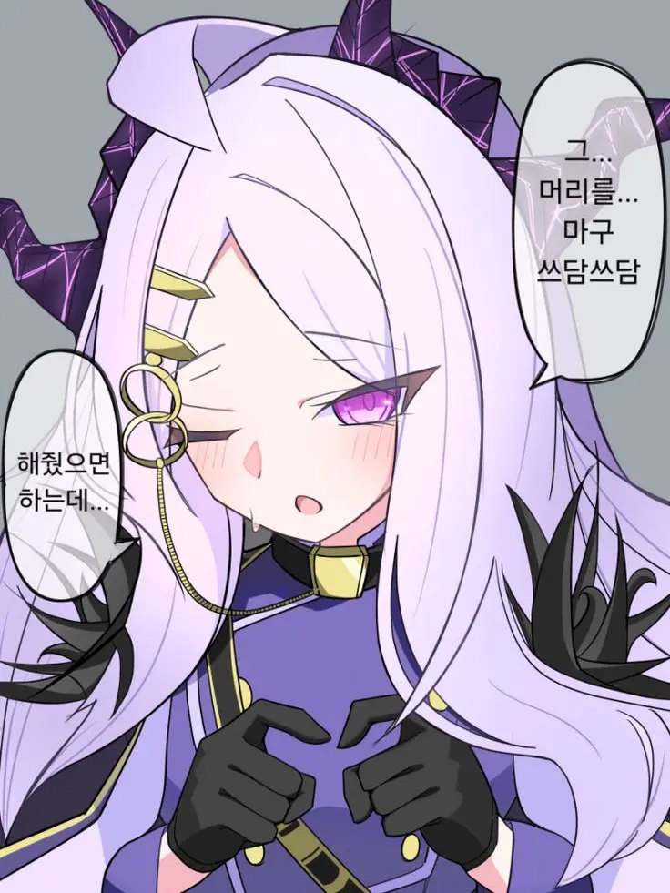 chisu630의 소라사키 히나의 어리광!