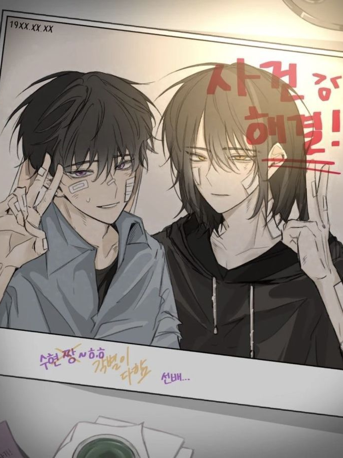 미친 사람들 사이 미친 사람(?) 대표 이미지
