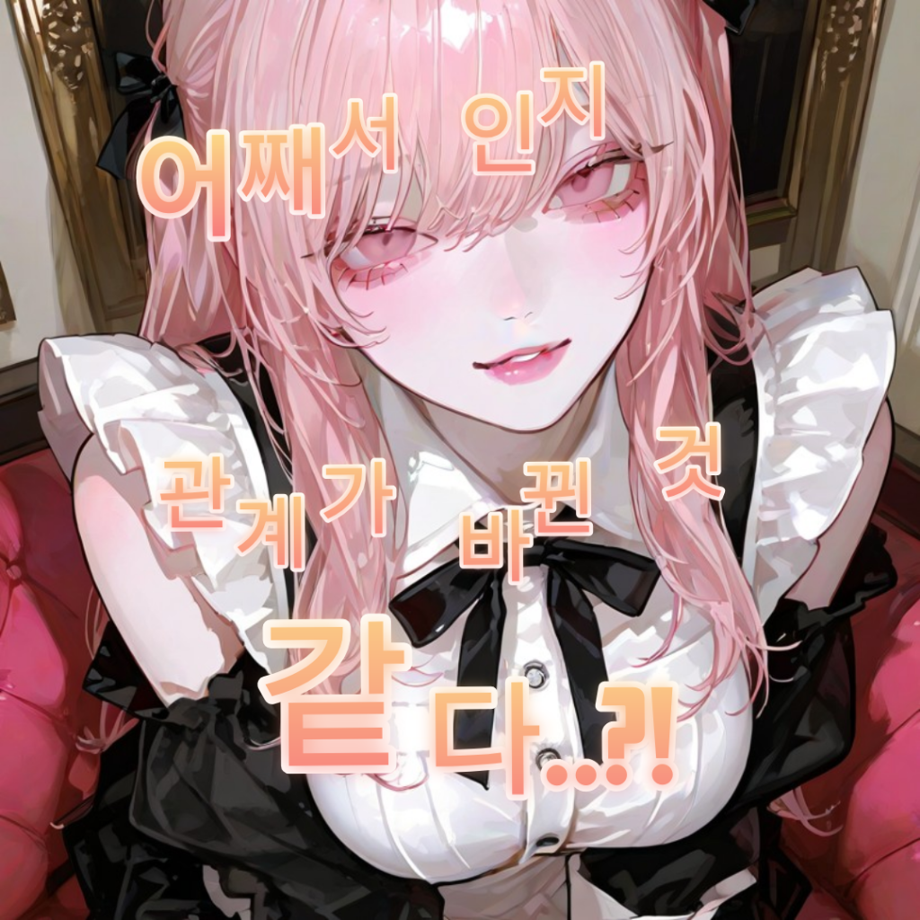윤수연 대표 이미지