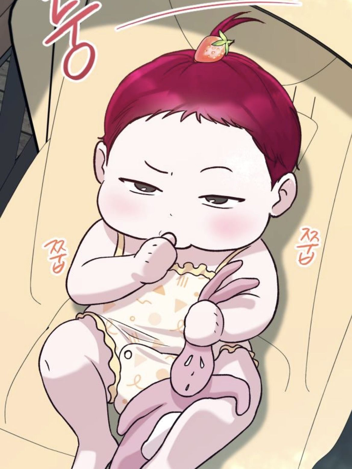 이서 대표 이미지