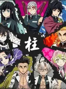 LonelyGlove7659의 귀칼+여우+내가 어려졌다