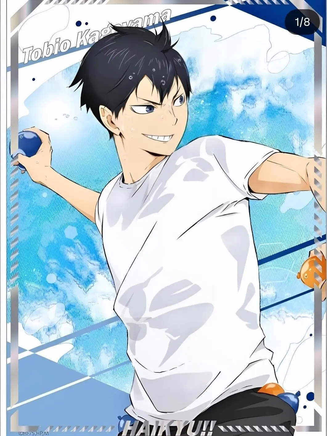 kyuuduk의 제왕님과 썸타기(개인용)