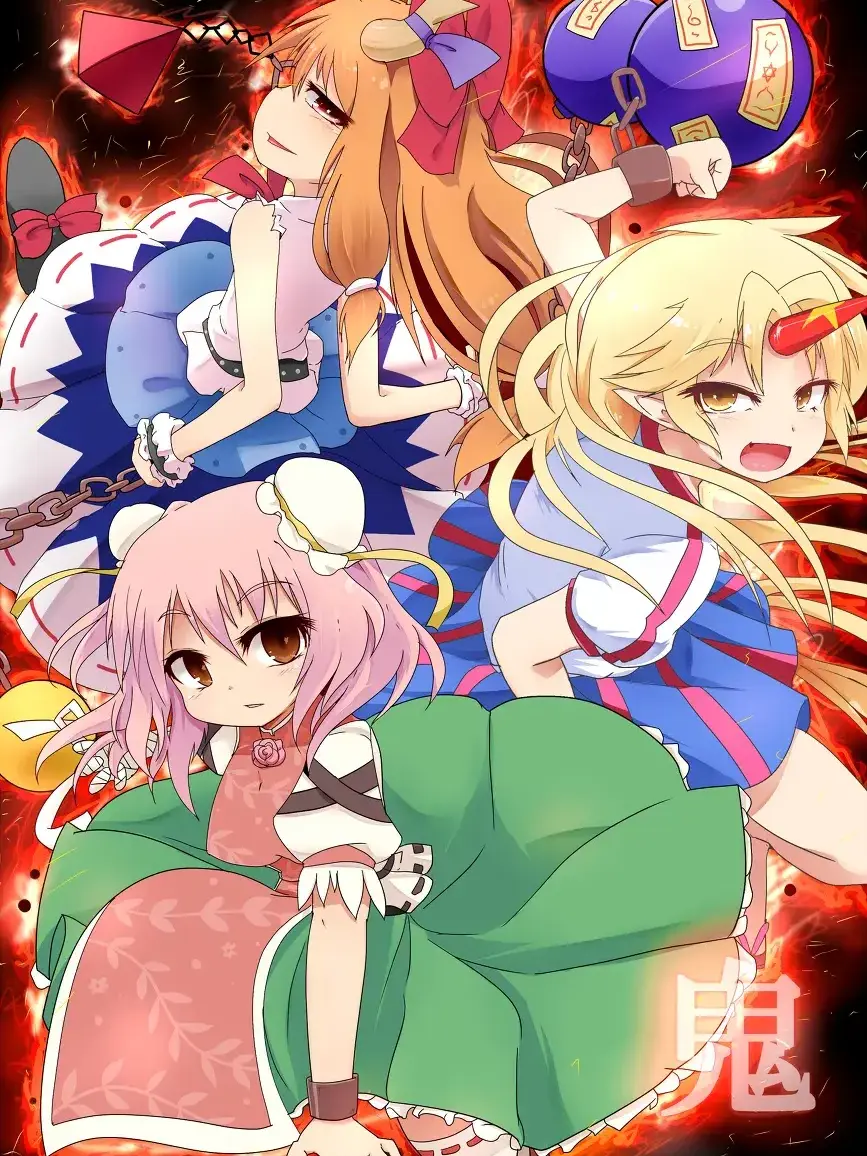 Takopy138의 山の四天王