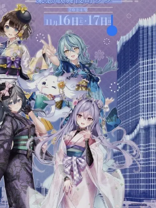 DrunkTire3000의 学園バトル