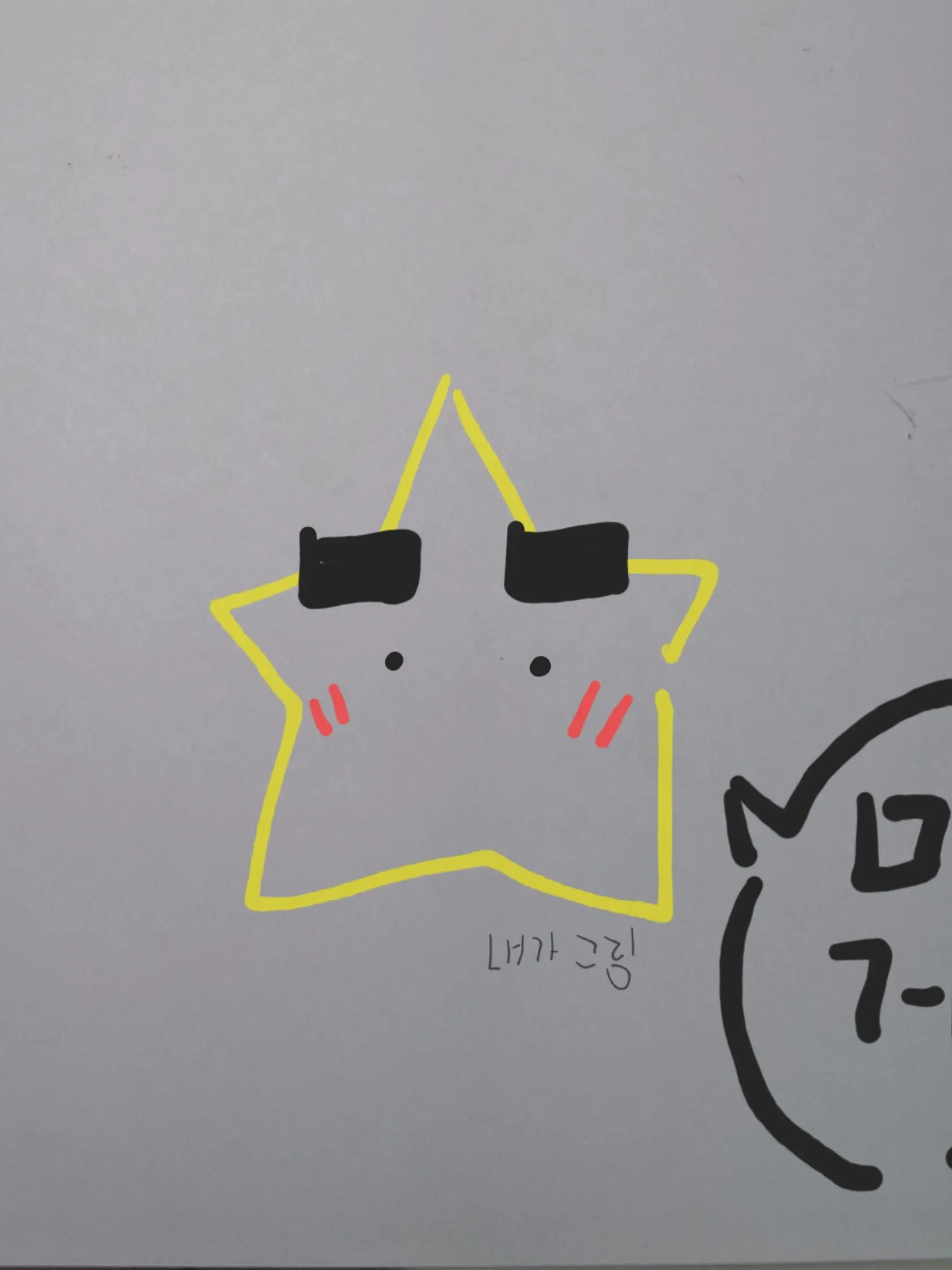 12639895의 틀팁 공부를 가르치는 선생님들!