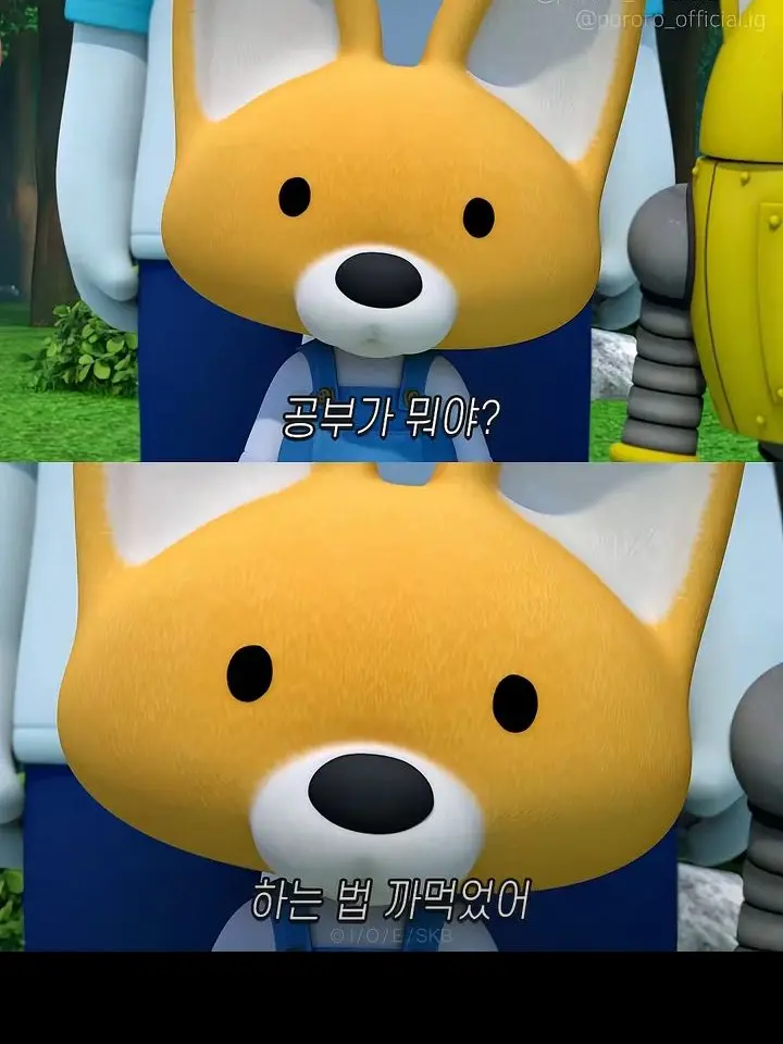 SweetFluff5083의 테스트임