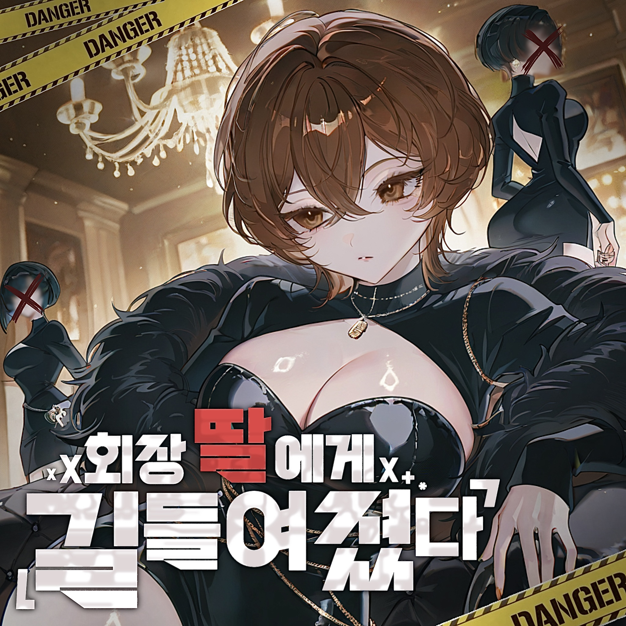 조시연 대표 이미지