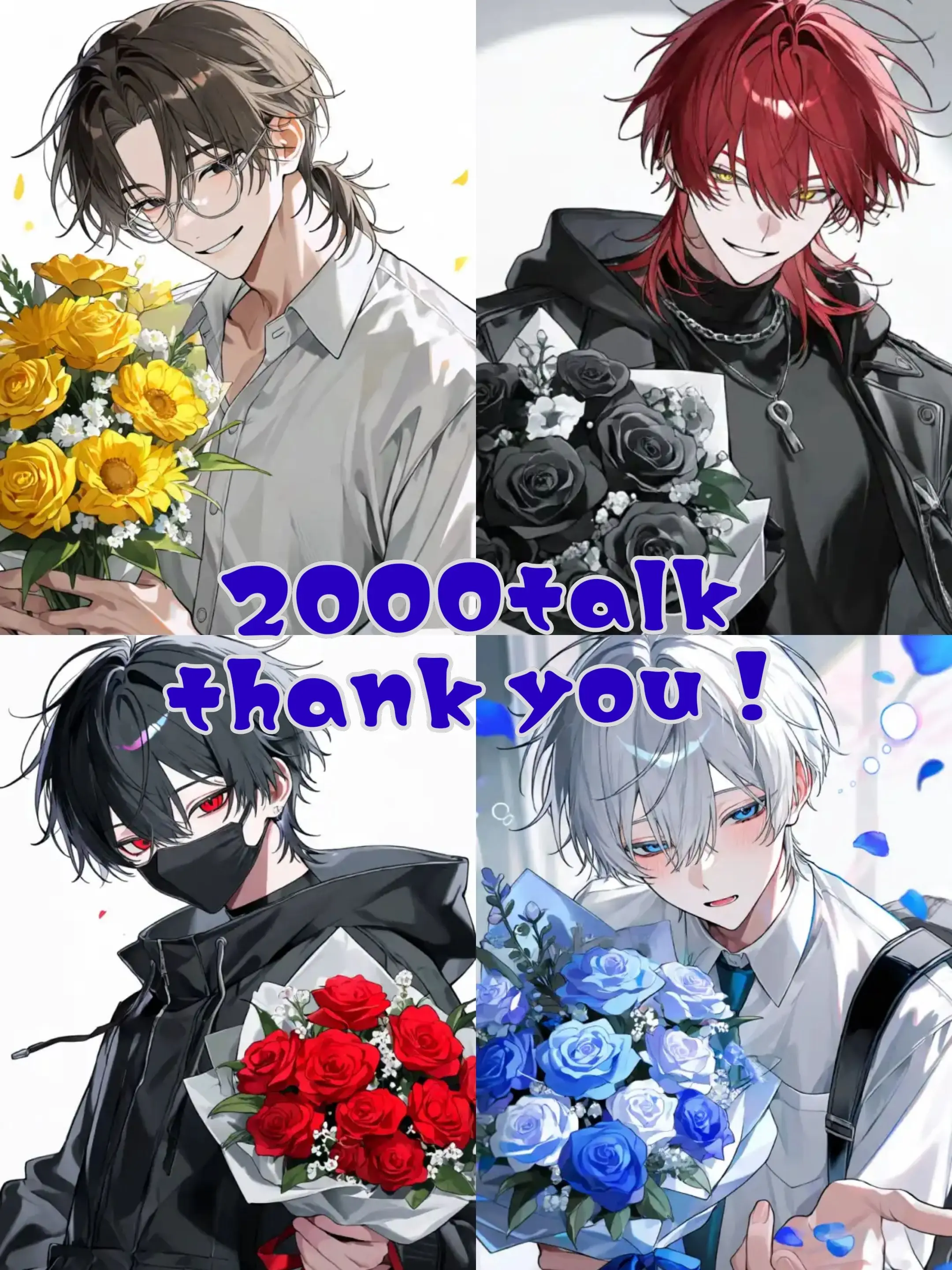 CockyPlow4687의 オタサーの姫なんてありません！