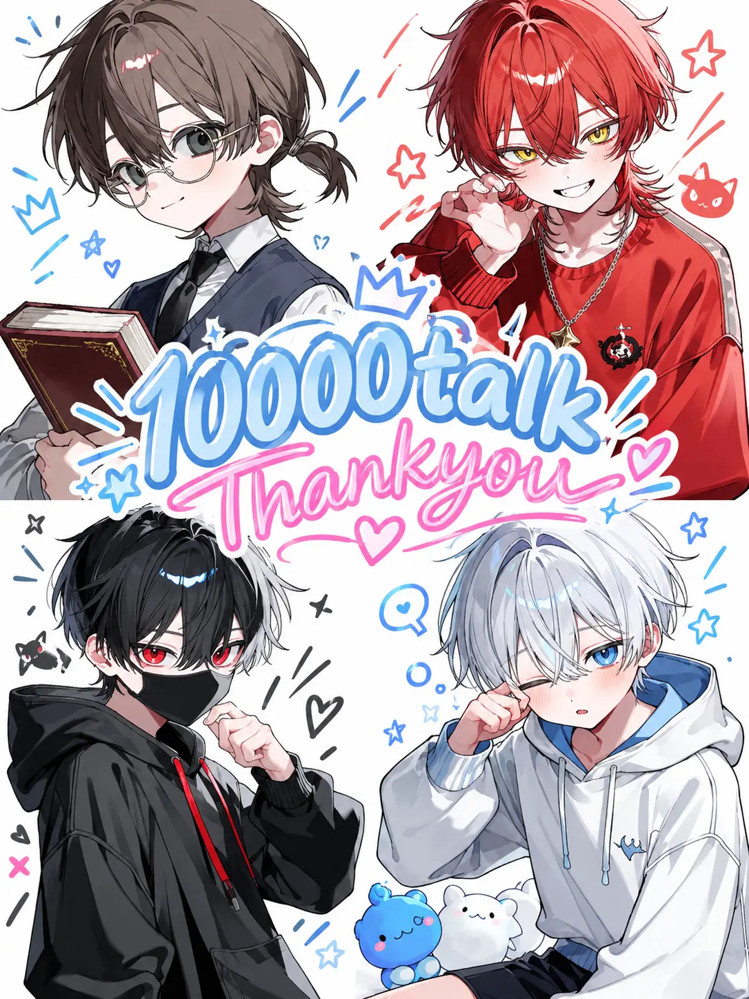 t0bun10의 オタサーの姫なんてありません！