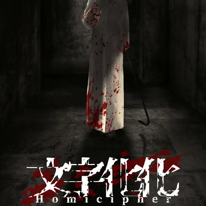 death.note의 Homicipher