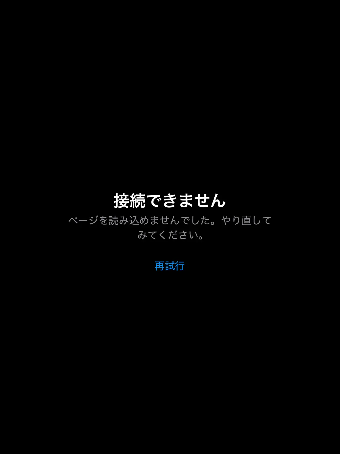 overdose_의 （笑）
