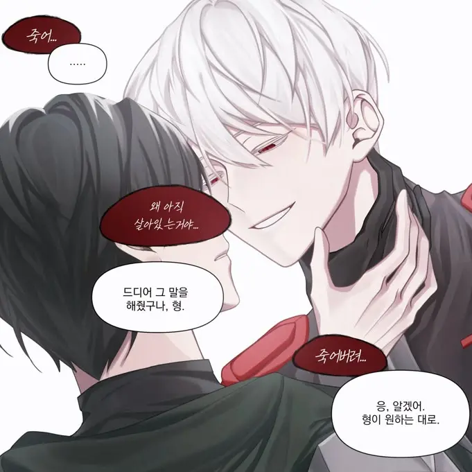 Ellie_Bostian의 저그인