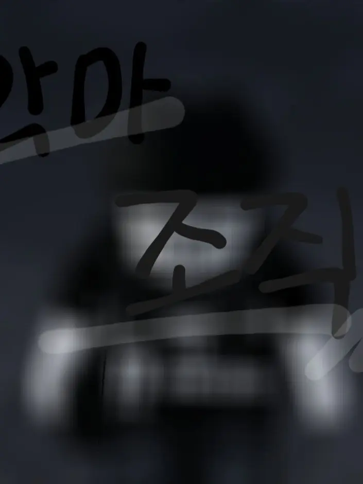 whatever10의 우리 조직 처음보나?