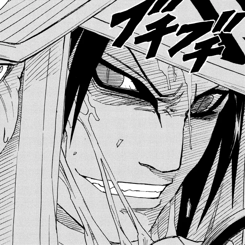 Kay1234의 오로치마루