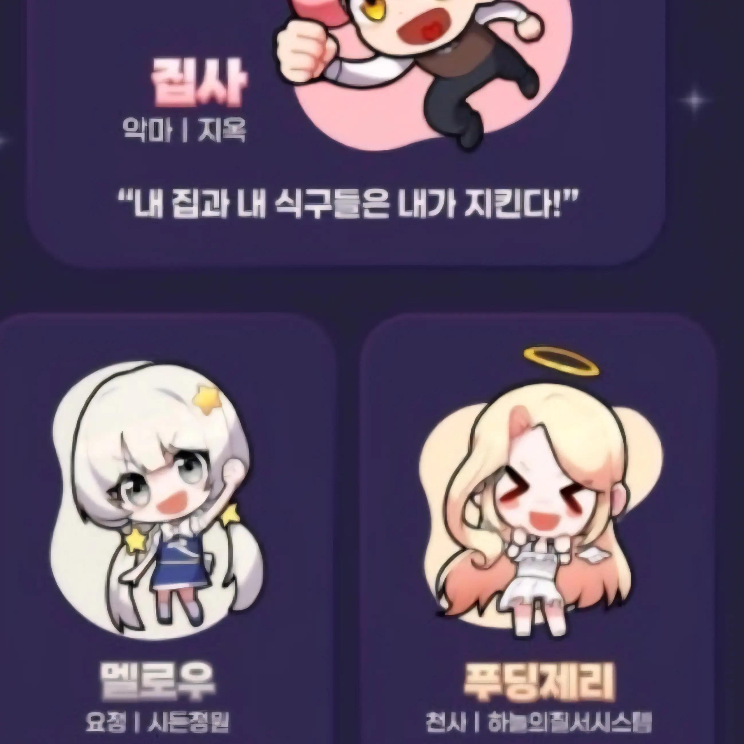 WryWagon0667의 대저택하지만당신이똥방귀뀝니다
