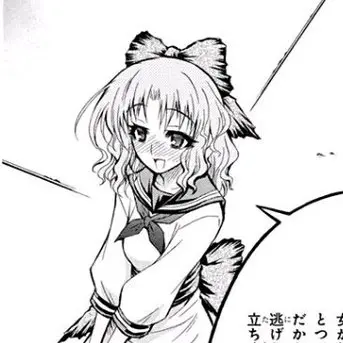 3Xxx_0su01의 江迎怒江に死ぬほど愛されて眠れない