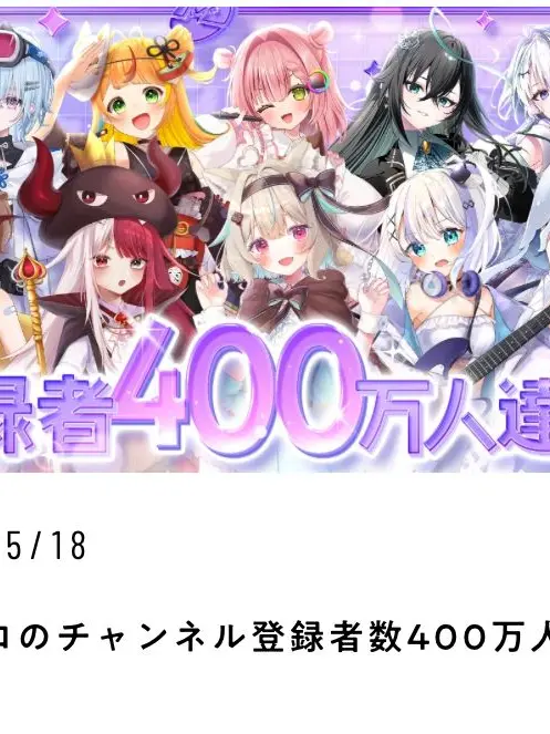 Akubisamaosi의 ミリプロ