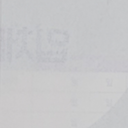 박지훈 대표 이미지