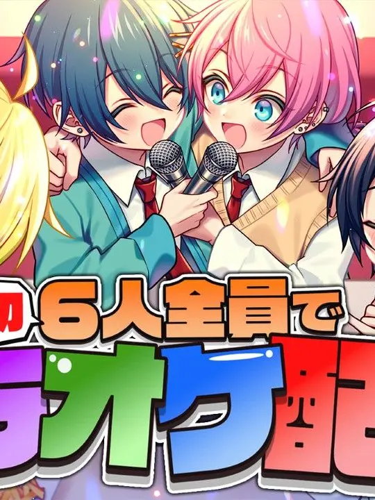 PastelCow1733의 アンプタックと同居してるよ～