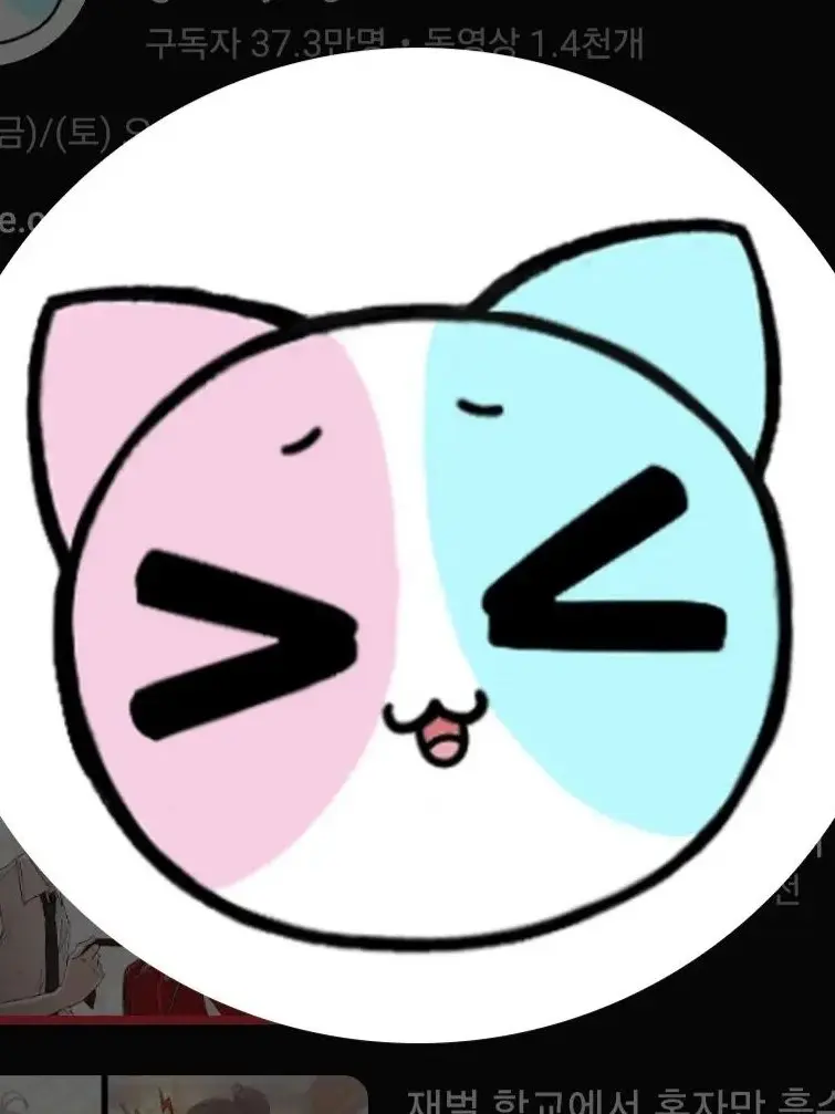 PromptStork8590의 해피 시즈닝 아카데미