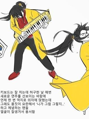 . 대표 이미지