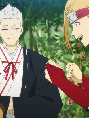 EliteClock3306의 지옥락