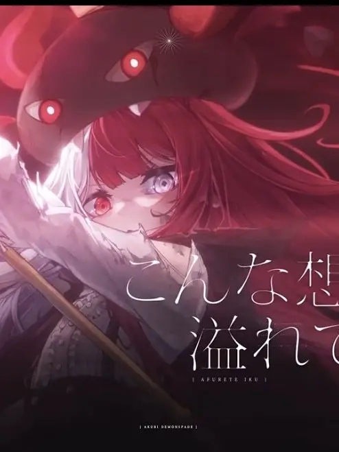 Motirintyosu의 魔王戦...勝てるかな...