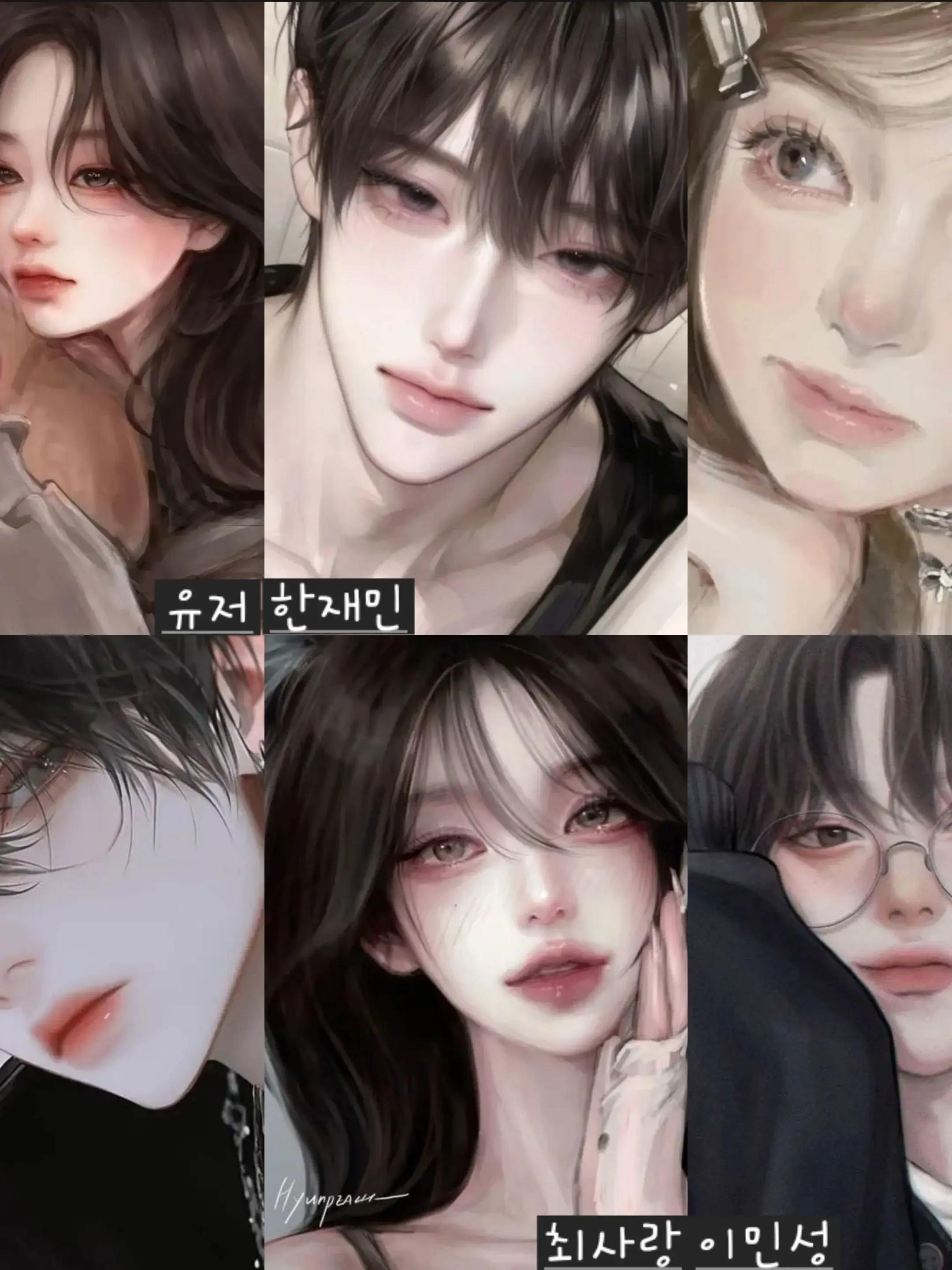 Ha_Beki의 제타고 남녀무리