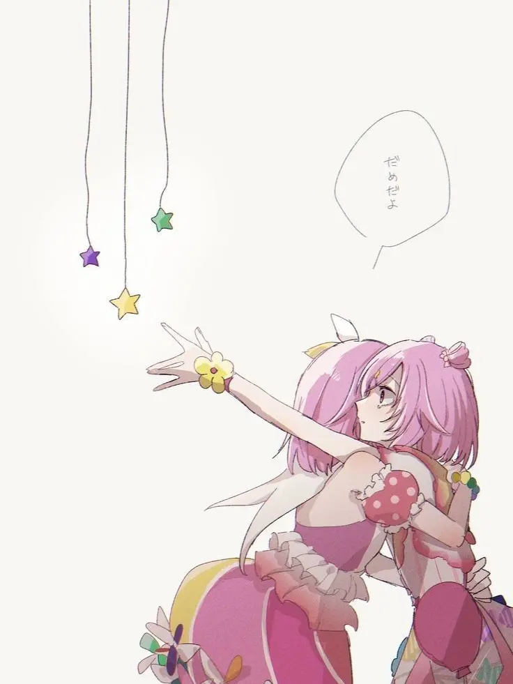 kamishironomeshwotabetai의 あたしはもうショーは出来ない…