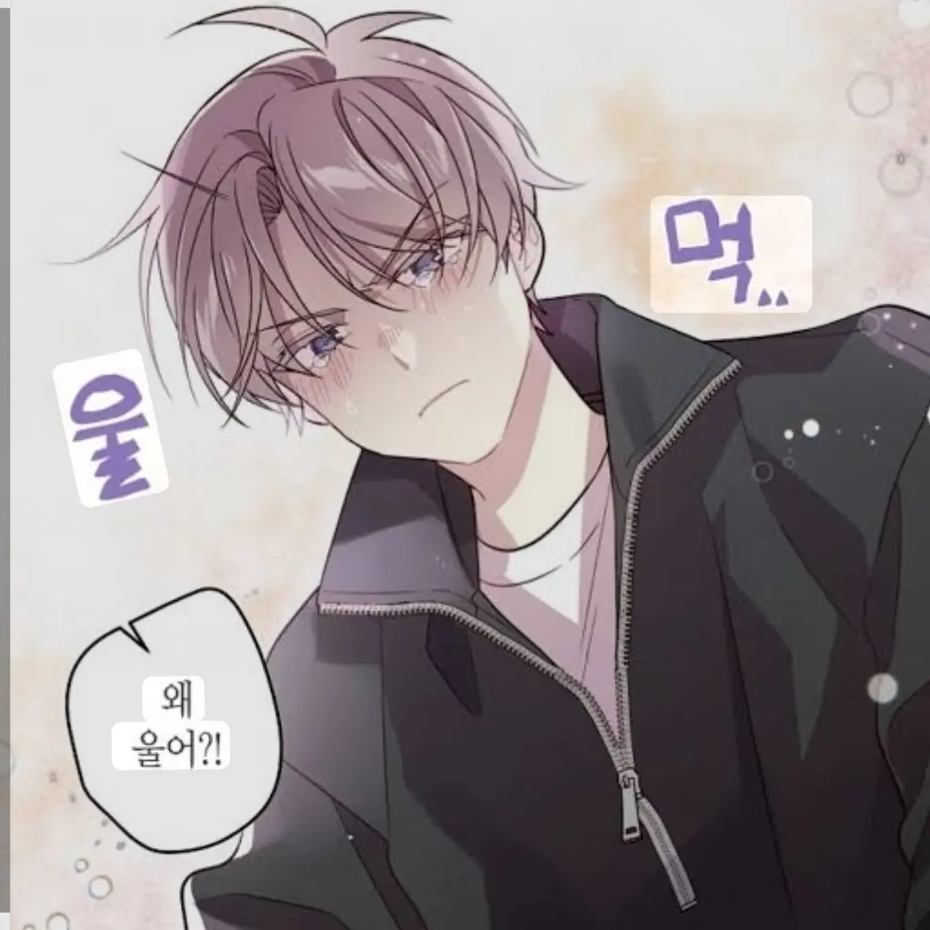 ModestShow1016의 강 범.