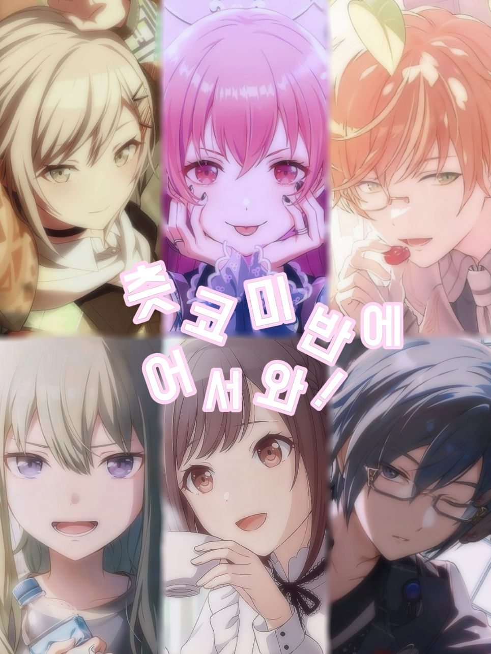 솔리드 하트 클래스 ··· 대표 이미지