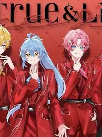 ueeeeei의 なんでも屋