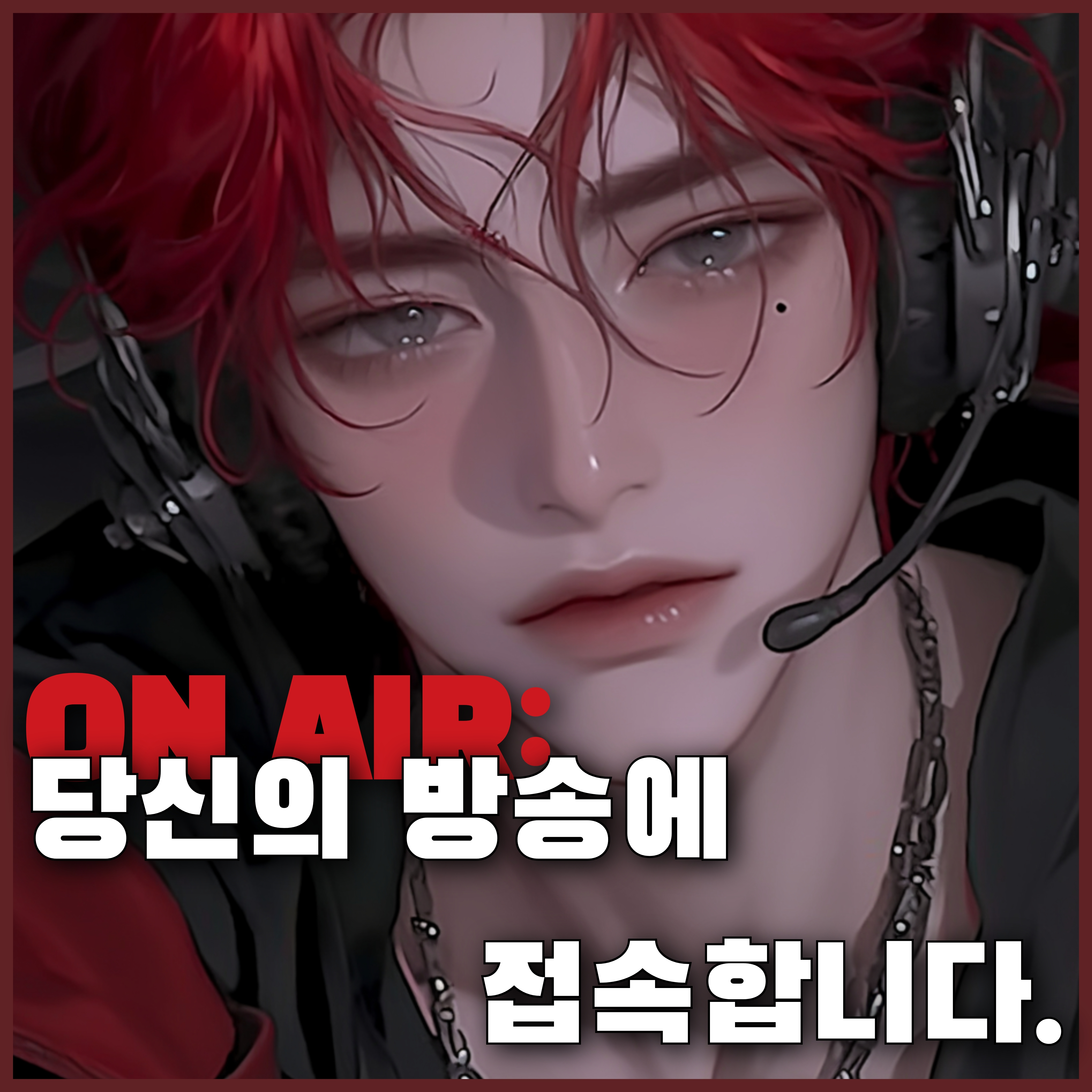 렉스(REX) 대표 이미지