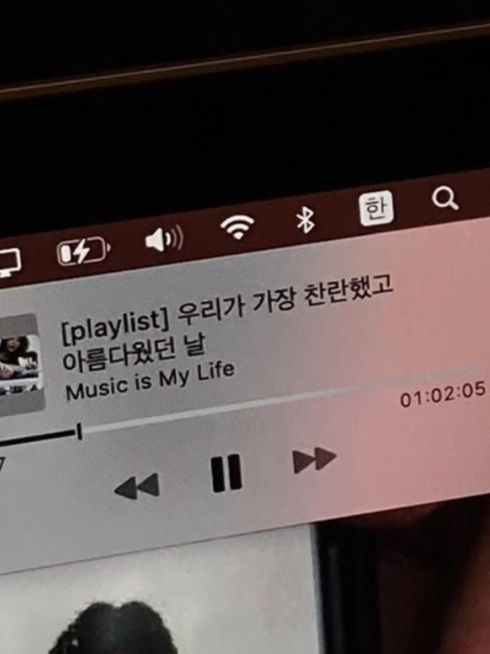 만약 나에게 다시 기회가 주어진다면 대표 이미지