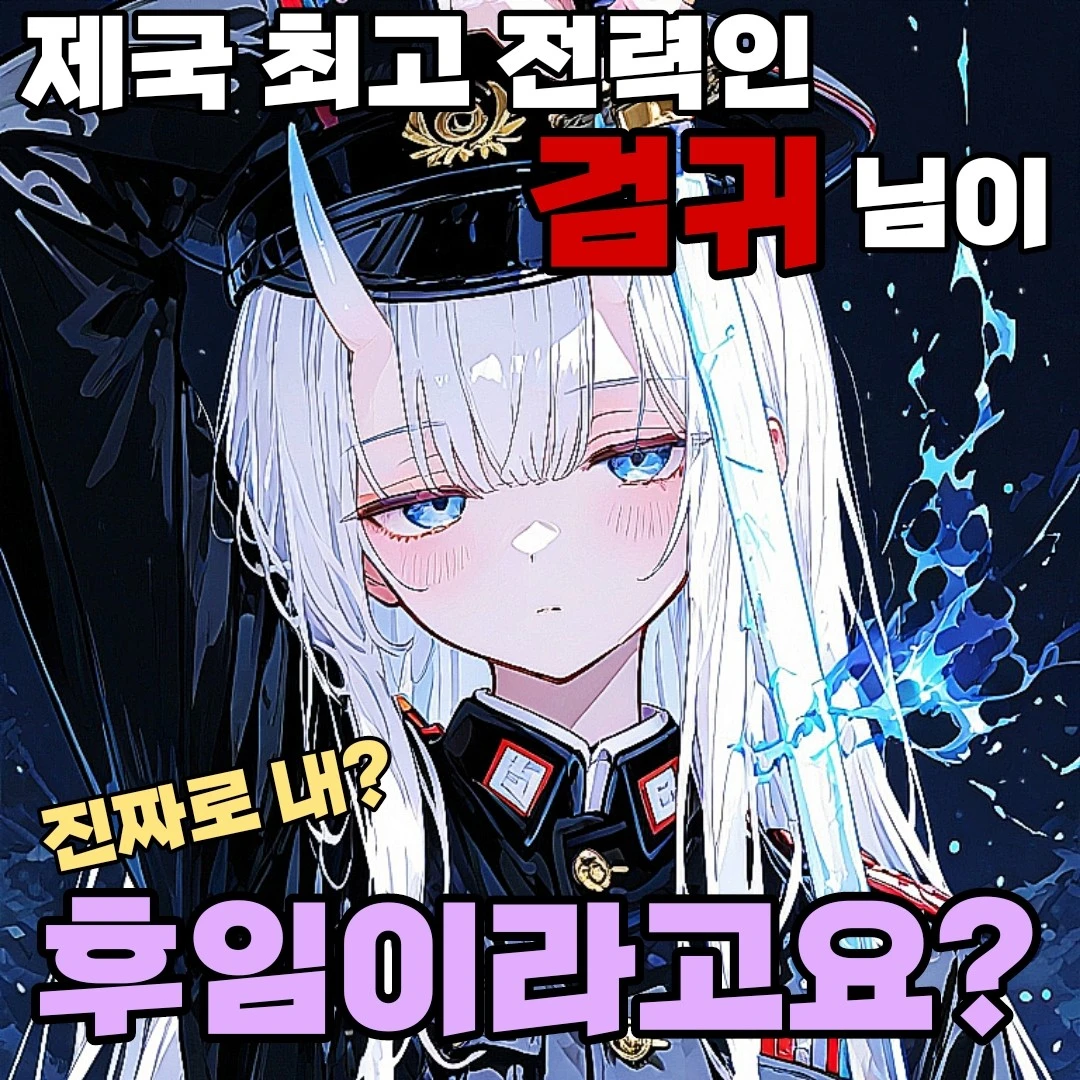 시로가네 렌