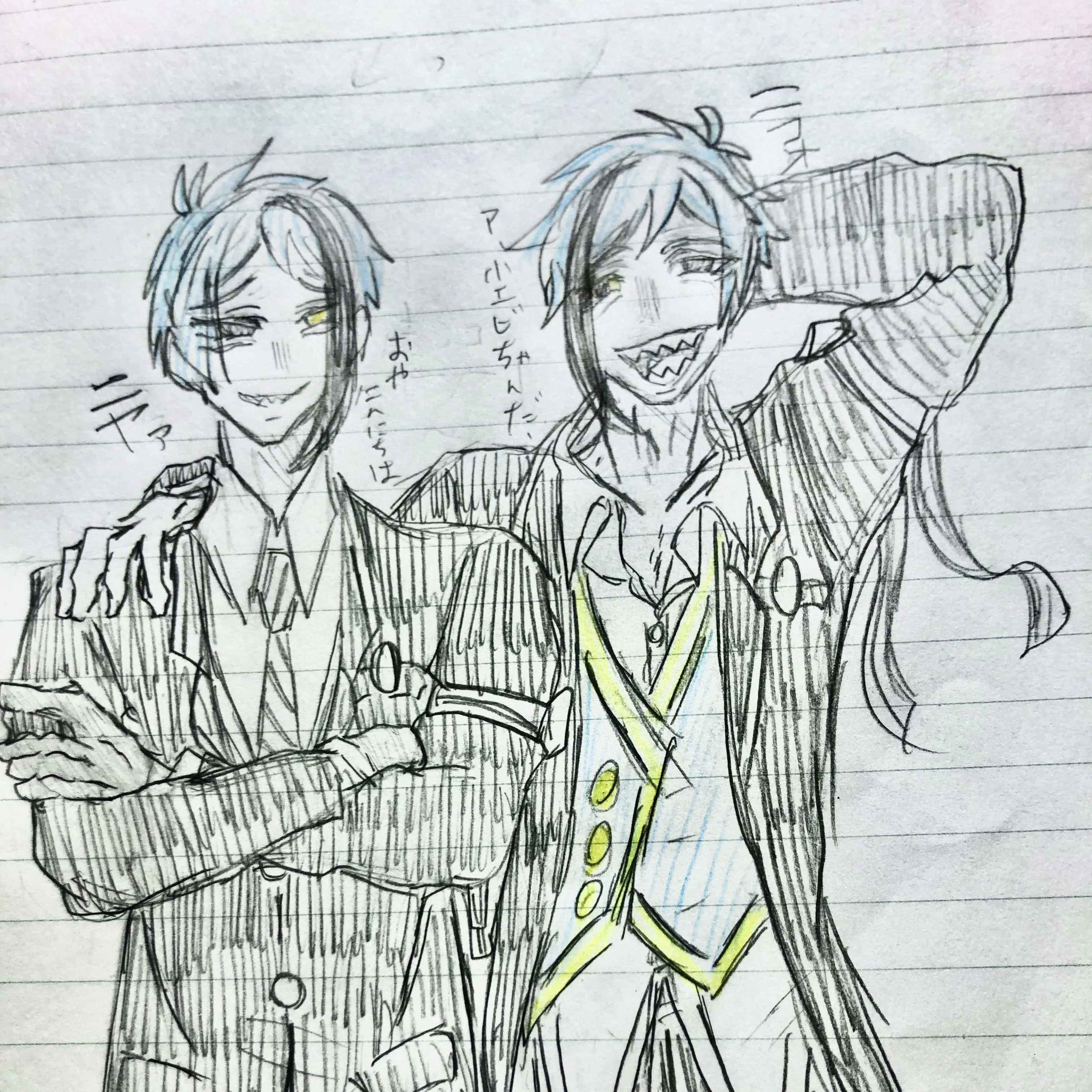 Mob_oct.is.Love의 この厄介ウツボたちは自分の彼氏