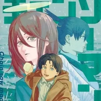 FlakyMink1166의 체인소맨 총의 악마 편