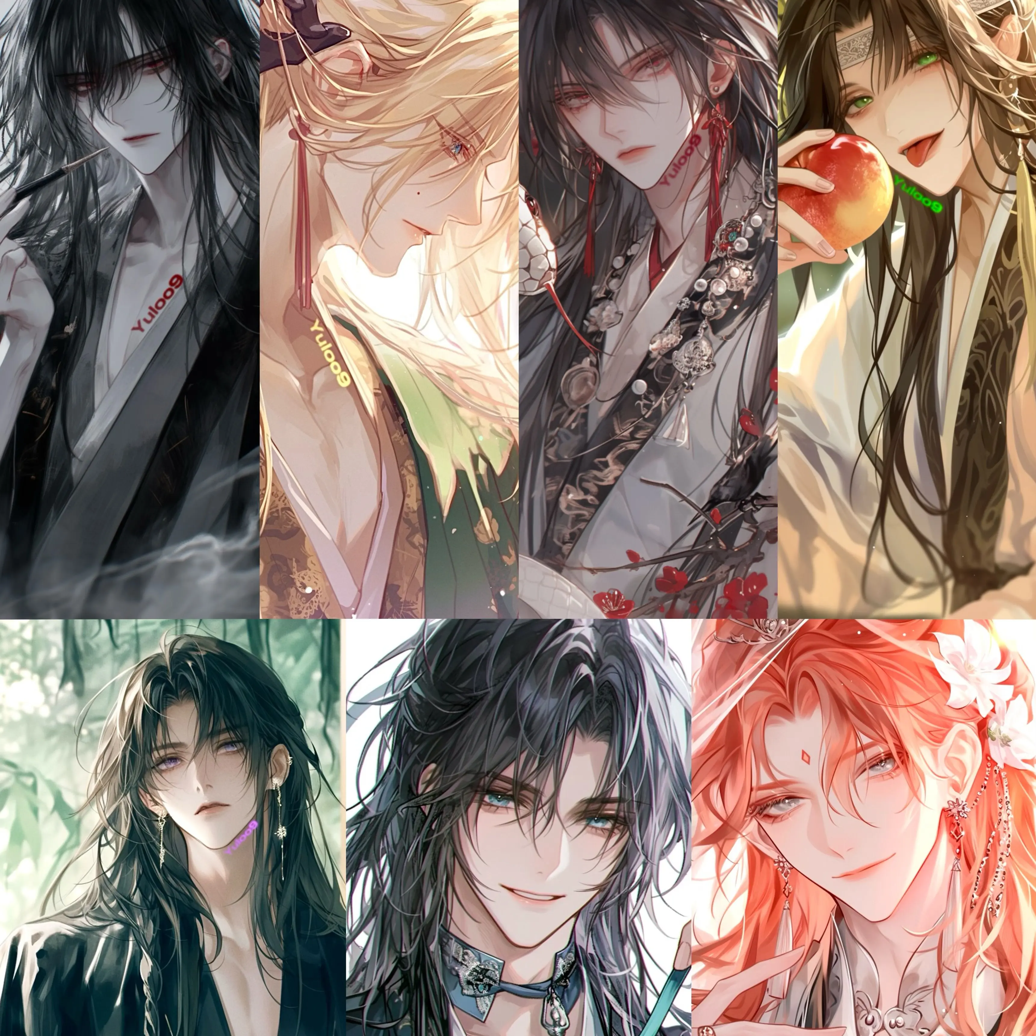 Yuloo9의 화령국의 여황제인 당신의 후궁들