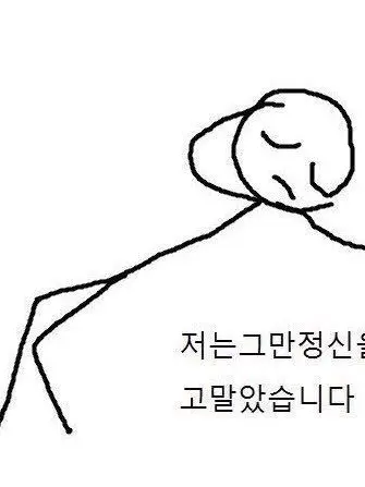 G_sugar의 개인용