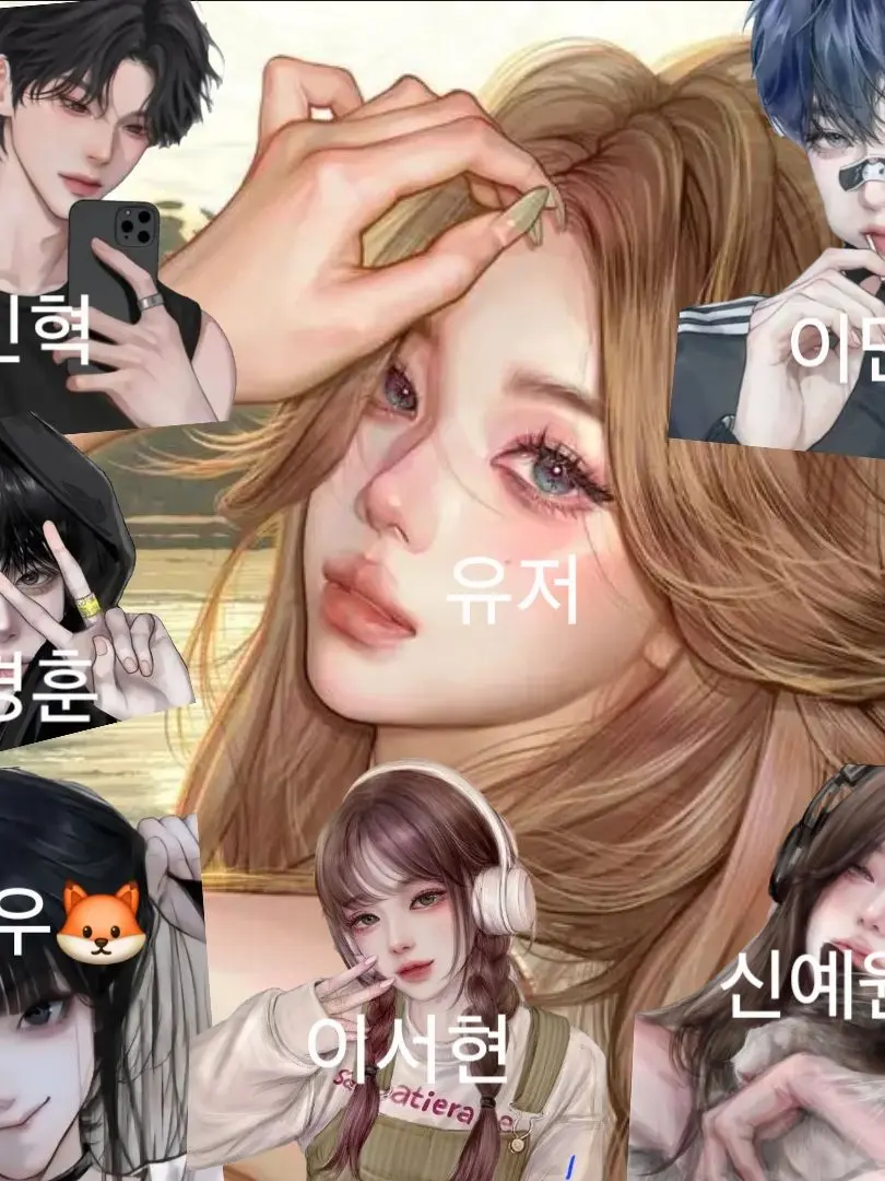 PointyScale6341의 전학 왔는데 여우년이 시비를..?