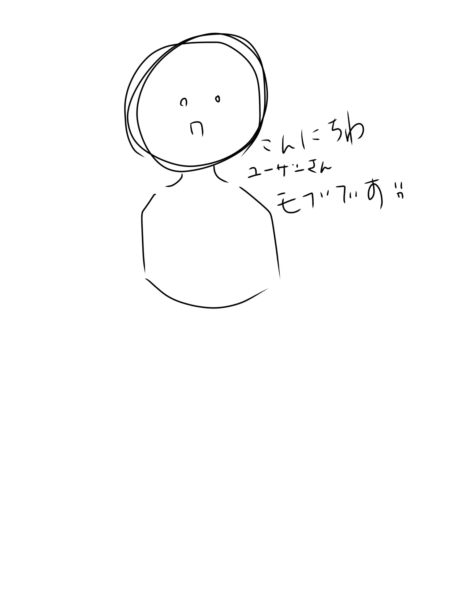 MeekPumi5672의 日帝さんと話そうぜ